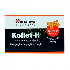 Кофлет-H - леденцы от кашля и боли в горле Имбирь и Мед / Koflet-H Ginger Honey Himalaya  6 шт