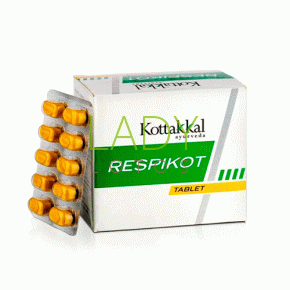 Респикот Коттаккал - для лечения бронхиальной астмы и расстройств дыхательных путей / Respikot Kottakkal 100 табл