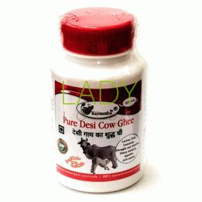 Топленое масло ГХИ / Pure Desi Cow Ghee Karmeshu 850 гр