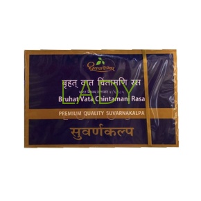 Брихат Вата Чинтамани Раса Дхутапапешвар - лечение нервной системы / Bruhat Vata Chintamani Rasa Dhootapapeshwar 10 табл