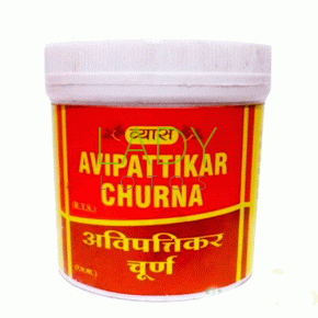 Авипаттикар Чурна - порошок для пищеварения / Avipattikar Churna Vyas 100 гр