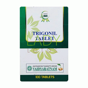 Тригонил - для снижения уровня холестерина / Trigonil Vaidyaratnam 100 табл