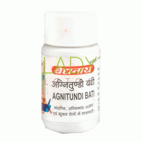 Агнитунди Бати - для пищеварения / Agnitundi Bati Baidyanath 80 табл