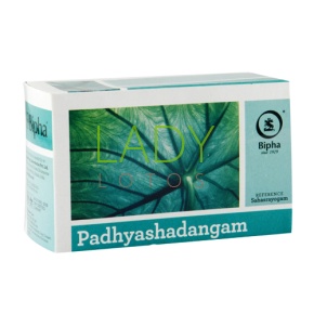 Падхьяшадангам Бипха - от мигрени и сосудистых болей в голове / Padhyashadangam Bipha 90 табл