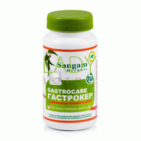 Гастро Кер Сангам Хербалс - для пищеварения / Gastro Care Sangam Herbals 60 табл