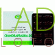 Чандрапрабха ДС - для мочеполовой системы / Chandraprabha DS AVN 120 табл