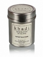 Маска для лица Сандал и миндаль - Khadi herbal face pack Sandal  Almon 50 гр.