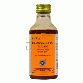 Дханвантарам Тайлам Коттаккал - масло для опорно-двигательной системы / Dhanwantaram Tailam Kottakkal 200 мл