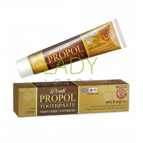 Зубная паста Прополис / Toothpaste Propol O-Zone 150 гр