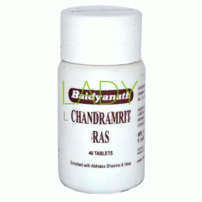 Чандрамрит Рас - при простуде / Chandramrit Ras Baidyanath 40 табл