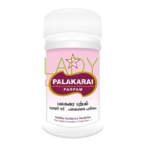 Палакарай Парпам - для мочеполовой системы / Palakarai Parpam SKM Siddha 100 табл 100 мг