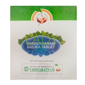 Шаддаранам Гулика - для пищеварения / Shaddaranam Gulika Vaidyaratnam 100 табл