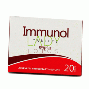 Иммунол Аюрчем - иммуномодулятор / Immunol Ayurchem 20 табл