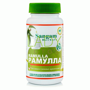 Рамулла Сангам Хербалс / Ramulla Sangam Herbals 60 табл