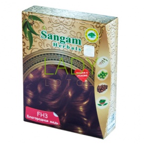 Краска для волос Благородная медь FH3 Сангам Хербалс (Sangam Herbals) 50 гр.