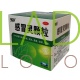 Ганьмаолин - китайский антивирусный чай 999 от простуды / Ganmaoling Keli 9 пак по 10 гр
