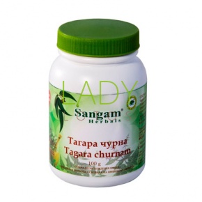 Тагара Чурна Сангам Хербалс  / Tagara Churnam Sangam Herbals 100 гр