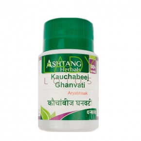 Каучабиджа Ганвати /  Kauchabeej Ghanvati  Ashtang Herbals 60 табл