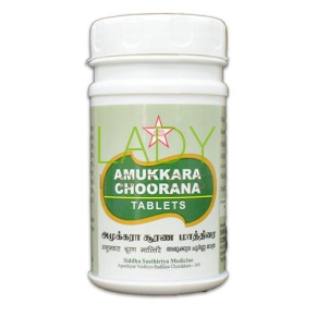 Амуккара Чурна - для мочеполовой системы / Amukkara Chornam SKM Siddha 100 табл 500 мг