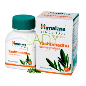Яштимадху - для здоровья желудка / Yashtimadhu Himalaya  60 табл