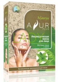 Ayur Plus Аюрведическая маска для лица Мултани глина с Тулси 100 гр.