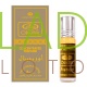 Арабские масляные духи Оригинал / Perfumes Original Al-Rehab 6 мл