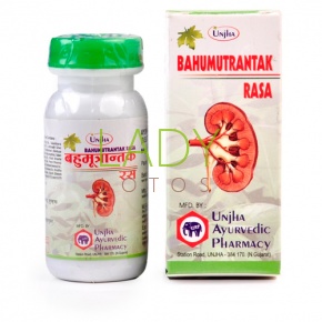Bahumutrantak Ras Unjha Бахумутрантак Рас 40 таб лечении частого мочеиспускания при диабете