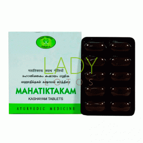 Махатиктакам Кашаям - от кожных заболеваний / Mahatiktakam Kashayam AVN 120 табл