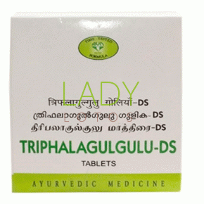 Трифала Гуггул ДС - для очищения организма / Triphala Guggulu DS AVN 120 табл