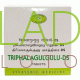Трифала Гуггул ДС - для очищения организма / Triphala Guggulu DS AVN 120 табл