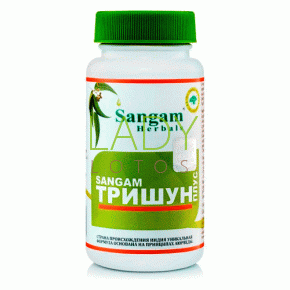 Тришун Сангам Хербалс - от простуды / Trishun Sangam Herbals 30 табл