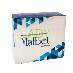 Малбет - для пищеварительной системы / Malbet SG Phyto Pharma 75 кап