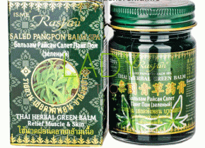 Тайский зеленый бальзам Isme Rasyan 50 гр.