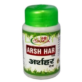 Арш Хар Шри Ганга - для устранения внешнего и внутреннего геморроев / Arsh Har Shri Ganga 100 табл