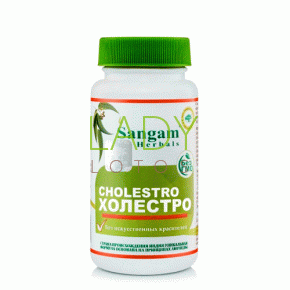 Холестро Сангам Хербалс / Cholestro Sangam Herbals 60 табл