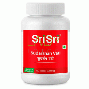 Сударшан Вати Шри Шри - от лихорадки и заболеваний печени / Sudarshan Vati Sri Sri 60 табл
