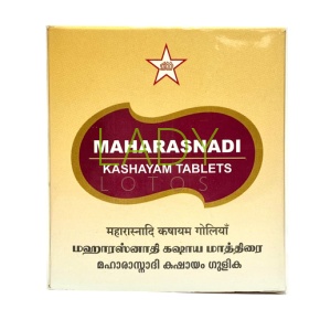Махараснади Кашаям - для опорно-двигательной и нервной систем / Maharasnadi Kashayam SKM Siddha 100 табл 1000 мг