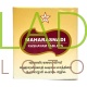 Махараснади Кашаям - для опорно-двигательной и нервной систем / Maharasnadi Kashayam SKM Siddha 100 табл 1000 мг