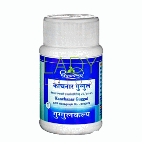 Канчанар Гуггул Дхутапапешвар - для щитовидной железы / Kanchanar Guggul Dhootapapeshwar 60 табл