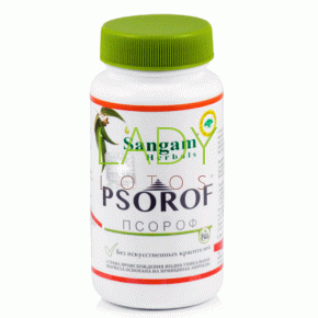 Псороф Сангам Хербалс - от псориаза / Psorof Sangam Herbals 60 табл