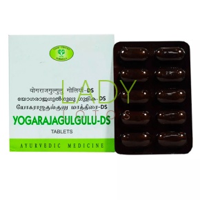 Йогарадж Гуггул ДС - для опорно-двигательной системы / Yogarajagulgulu DS AVN 10 табл