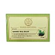 Мыло ручной работы Зеленый чай Кхади / Green Tea Soap Khadi 125 гр