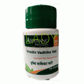 Вриддхи Вадхика Вати - лечение грыжи / Vriddhi Vadhika Vati Ashtang Herbals 60 табл