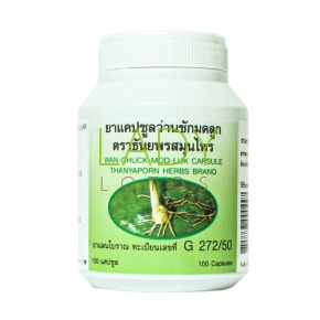 Ван Чак Мод Лук - для лечения женской репродуктивной системы / Wan Chuck Mod Luk Thanyaporn Herbs 100 табл