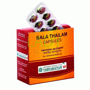 Бала Tайлам - для суставов / Bala Thailam Vaidyaratnam 100 кап