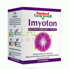 Имутон Хамдард - для укрепления иммунитета / Imyoton Hamdart 60 кап