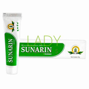 Сунарин - мазь от геморроя / Sunarin Ointment SG Phyto Pharma 20 гр