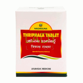 Трифала Нагарджуна - для очищения организма / Thriphala Tablet Nagarjuna 100 табл