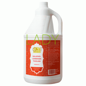 Баласвагандхади Тайлам Индибирд - масло для укрепления здоровья / Balaswagandhadi Thailam Indibird 5 лит