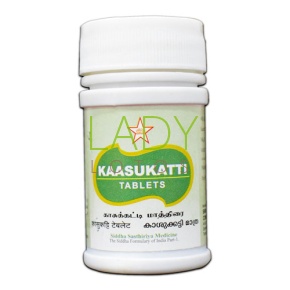 Каасукатти - при проблемах с зубами / Kaasukatti SKM Siddha 100 табл 100 мг